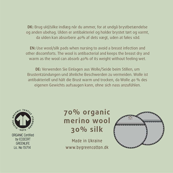 Stilleinlagen aus Merinowolle