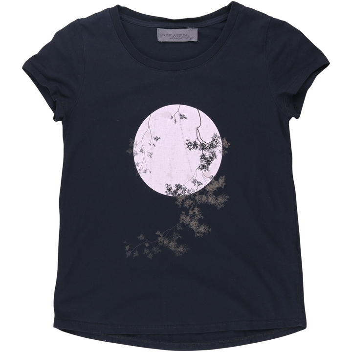 RE-LOVED T-Shirt